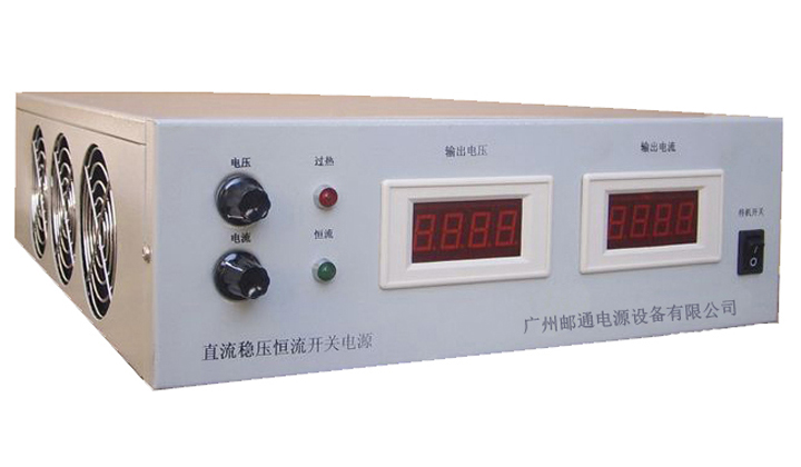 可調(diào)穩(wěn)壓恒流直流開關(guān)電源（穩(wěn)壓值650V；恒流值0～100A） YTP-AD650100